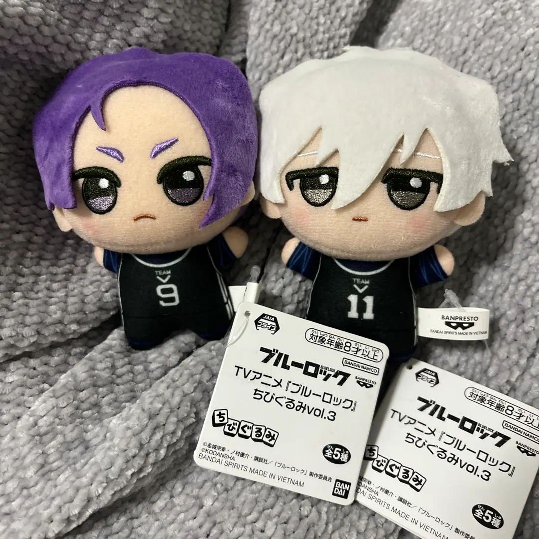 Thumbnail of [Initial] Blue Lock Blue Lock Reo Mikage Seishiro Nagi Chibi Gurumi vol.3