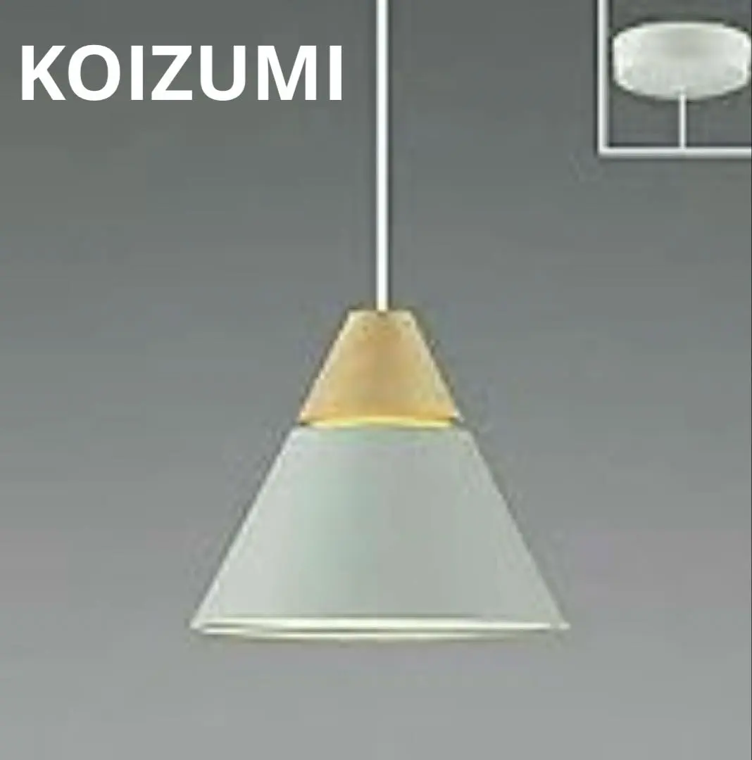 KOIZUMI 小泉 AP45518L [淺綠色] 的縮圖