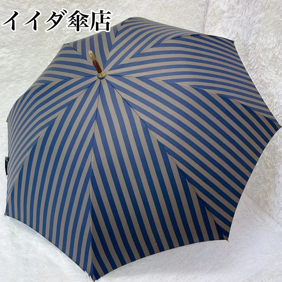 イイダ傘店 ミモザ 日傘 未使用品 週末セール イイダ傘店 ミモザ 日傘