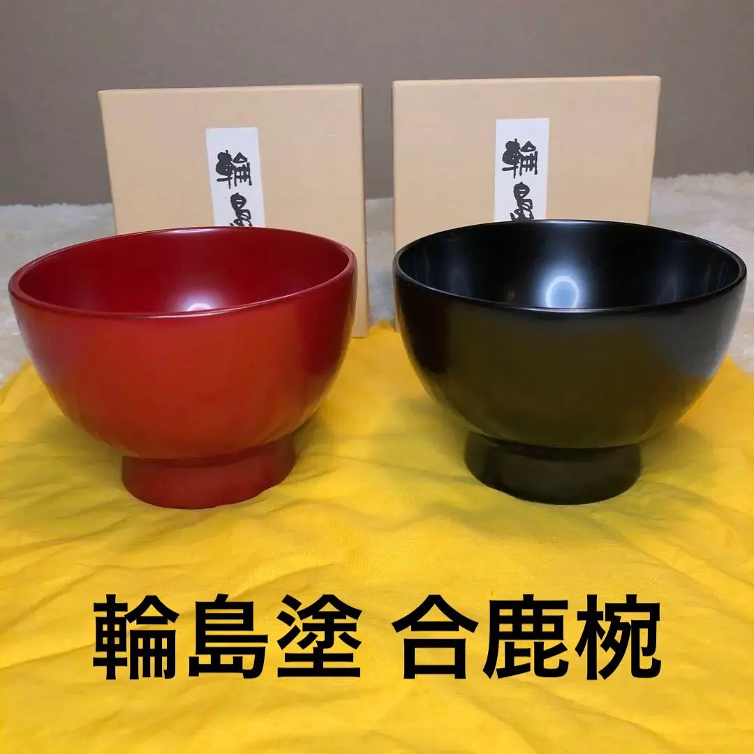 大向高洲堂 輪島塗 【希少品】夫婦汁椀 蓋付きお椀 新品未使用 漆器 伝統工芸 2025年最新】輪島塗 大向高洲堂の人気アイテム - メルカリ