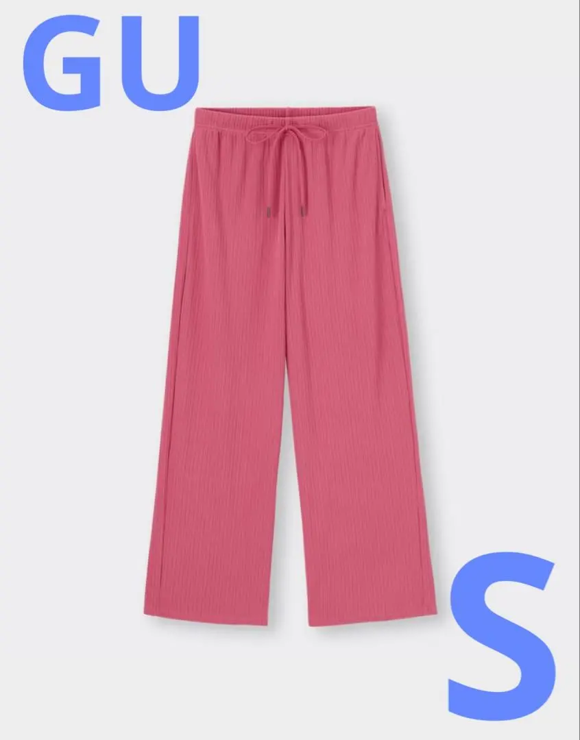 羅紋針織套穿褲 標準長度 S 的縮圖