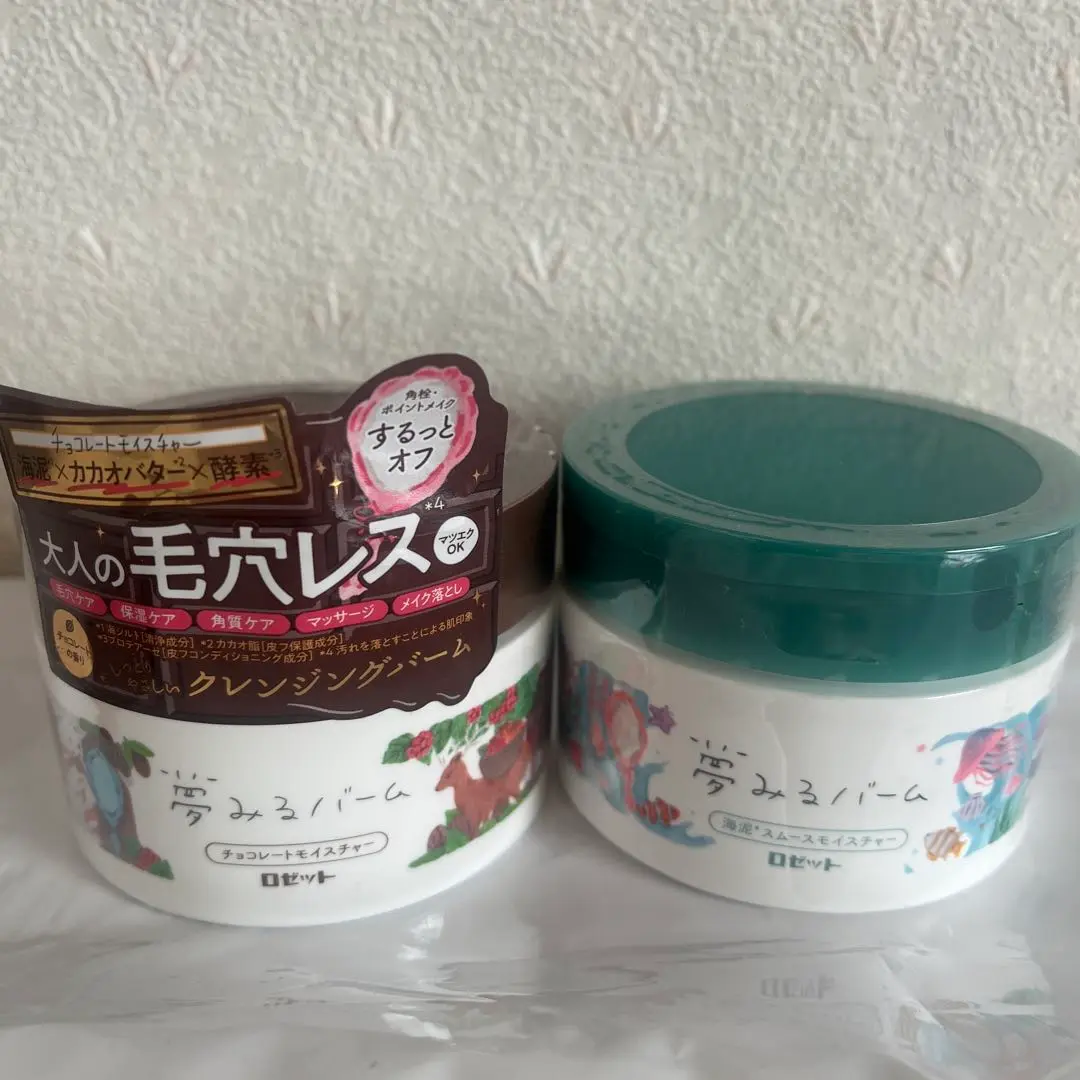 2025年最新】ロゼット夢みるバームチョコレートモイスチャーの