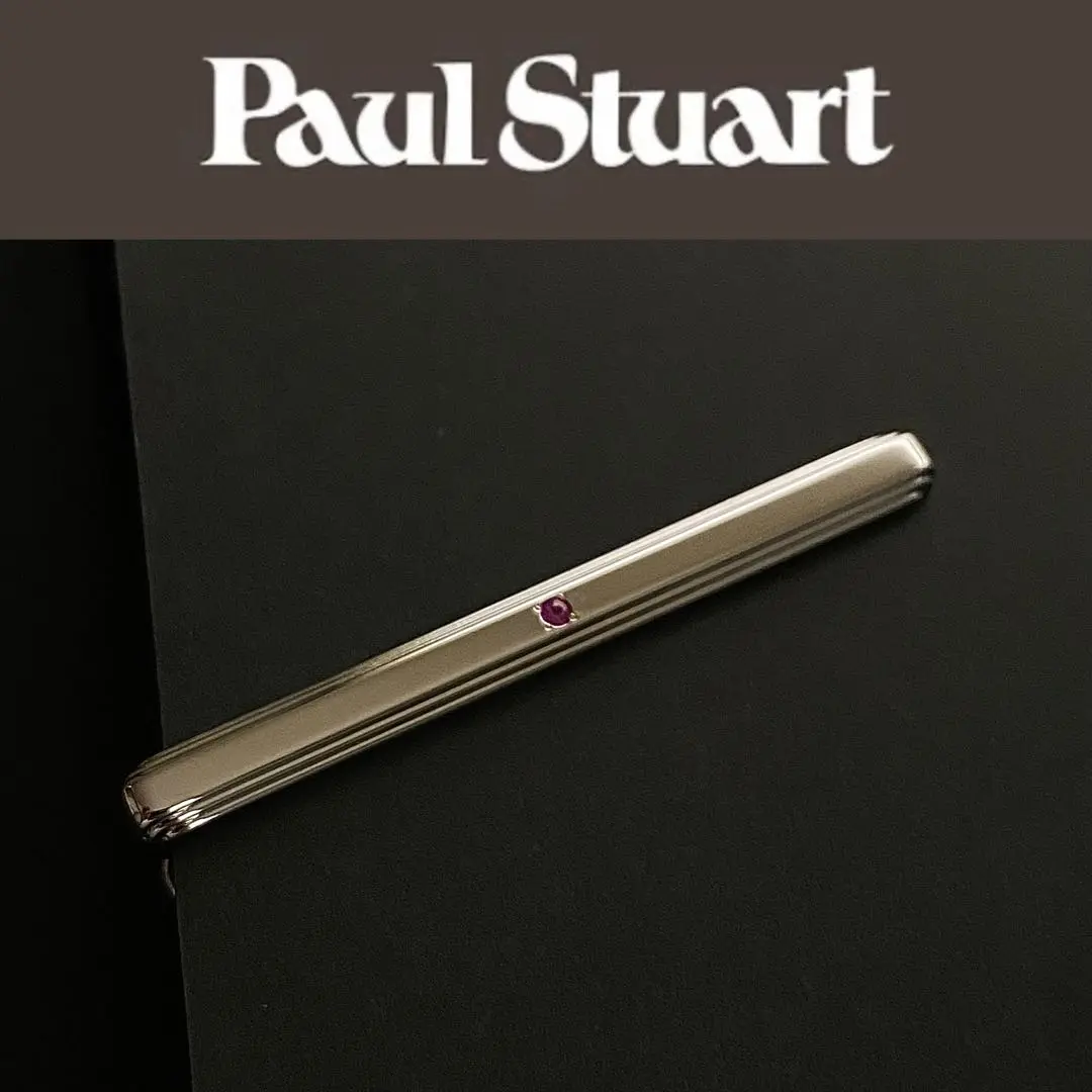 ポールスチュアート タイピン シルバー Paul Stuart - □極美品□ Paul Stuart ポールスチュアート