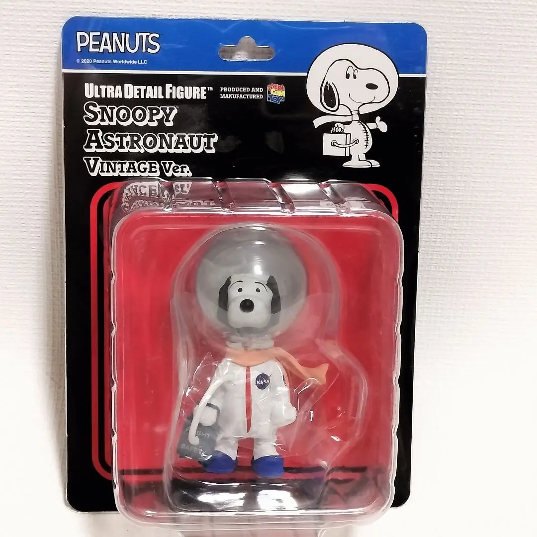 UDF(ウルトラディテールフィギュア) PEANUTS シリーズ4 GAUZE SHIRTS SNOOPY ノンスケール PVC製塗装済み完成品 w17b8b5 Amazon | UDF(ウルトラディテールフィギュア) PEANUTS シリーズ4