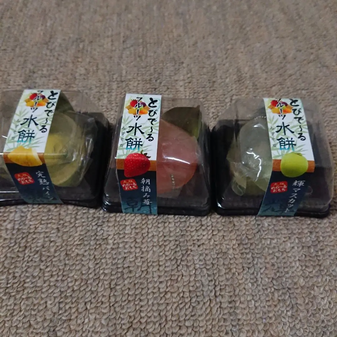 のびーる豆大福 とびでーるフルーツ水餅 もちもち和菓子 スクイーズ とびで～るフルーツ水餅 | 卸売・ 問屋・仕入れの専門サイト