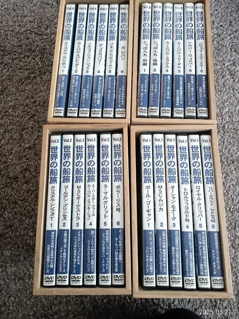 新品30枚 セット 豪華客船世界一周の旅 日本発104日間クルーズ DVDセット 30枚 セット 豪華客船世界一周の旅 日本発104日間クルーズ DVDセット