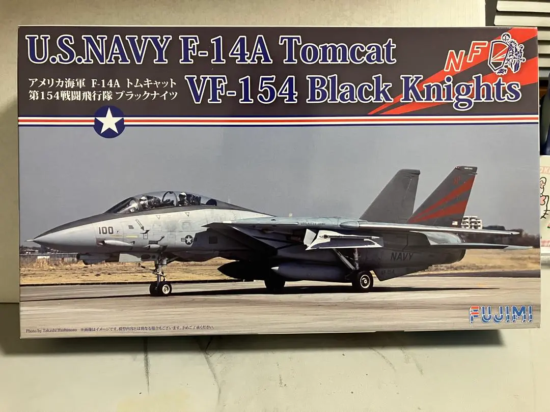 Amazon | フジミF-14トムキャット8機プラスデカールセット限定1