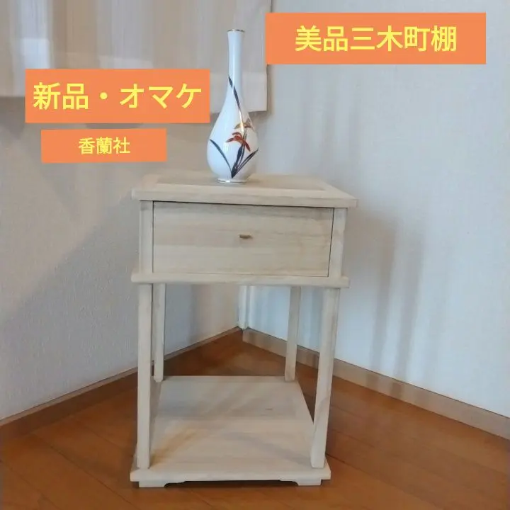 茶道具 古物品 江岑棚 覚々斉好 木箱入 茶道具 古物品 江岑棚 覚々斉好 木箱入