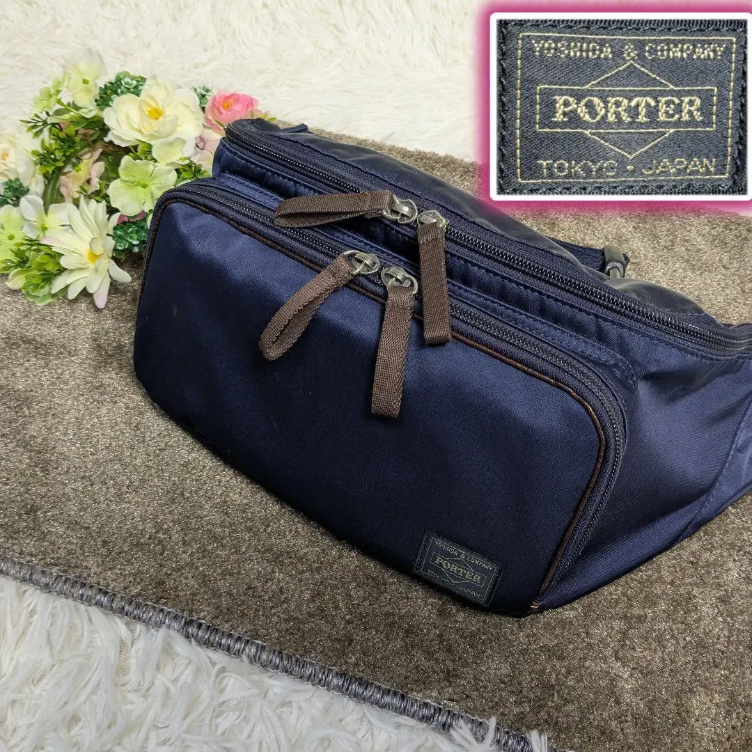 【PORTER】波特 腰包 後背包 吉田包 的縮圖
