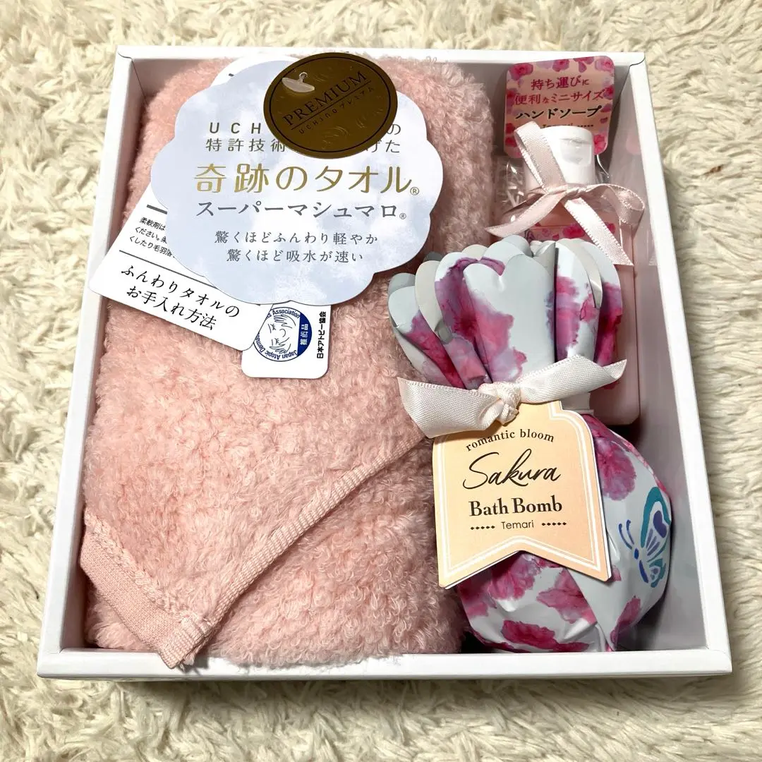 UCHINOプレミアム❤︎奇跡のタオルセット 楽天市場】【UCHINO公式店】ウチノ【送料無料】奇跡のタオル
