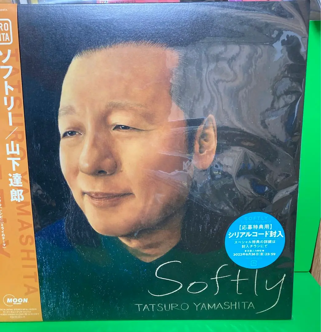 値下げしました！初回分新品未開封　山下達郎softly レコードとカセット 2025年最新】山下達郎 softly カセットの人気アイテム - メルカリ