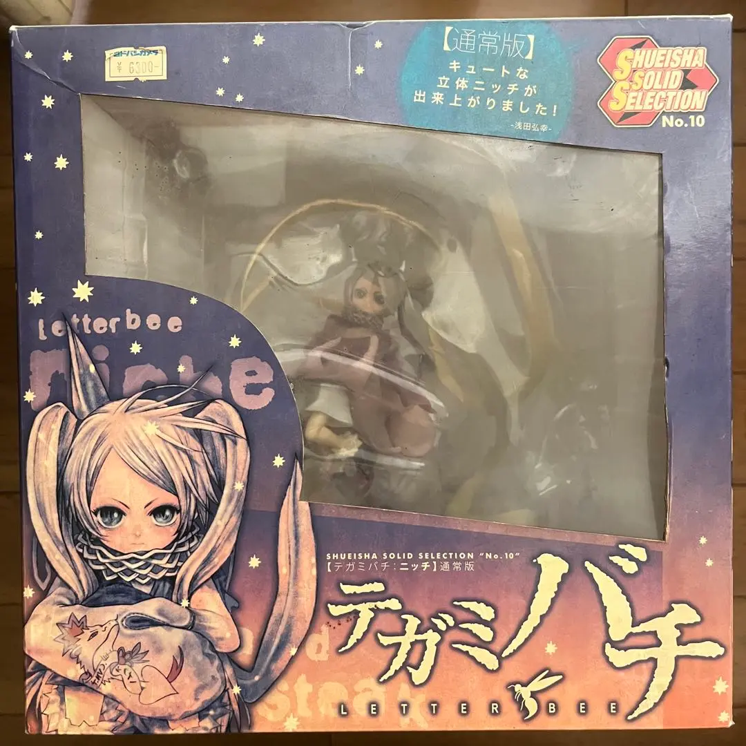 値下げ【未使用・未開封】テガミバチ フィギュア ニッチとステーキ 1/8スケール 値下げ【未使用・未開封】テガミバチ フィギュア ニッチと