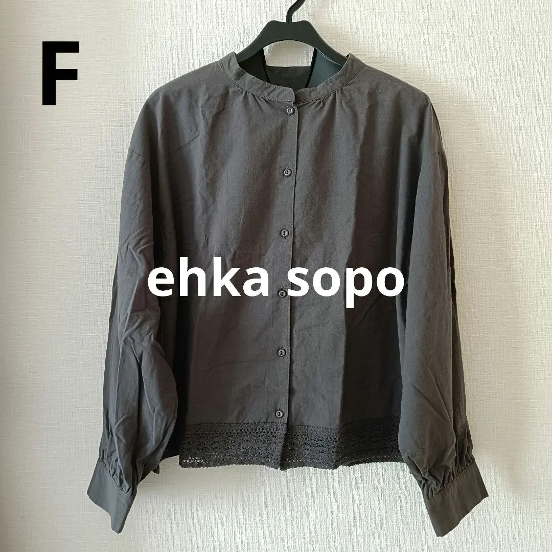 Thumbnail of ehkasopo Gray Lace Hem Long Sleeve Shirt F Size