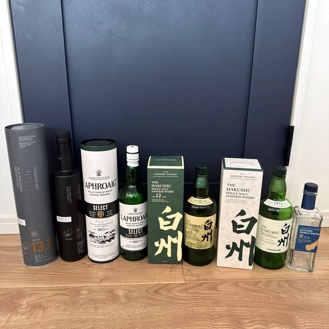 LAPHROAIG 33年ラフロイグ 空瓶 化粧箱付 2025年最新】ラフロイグ 空瓶の人気アイテム - メルカリ