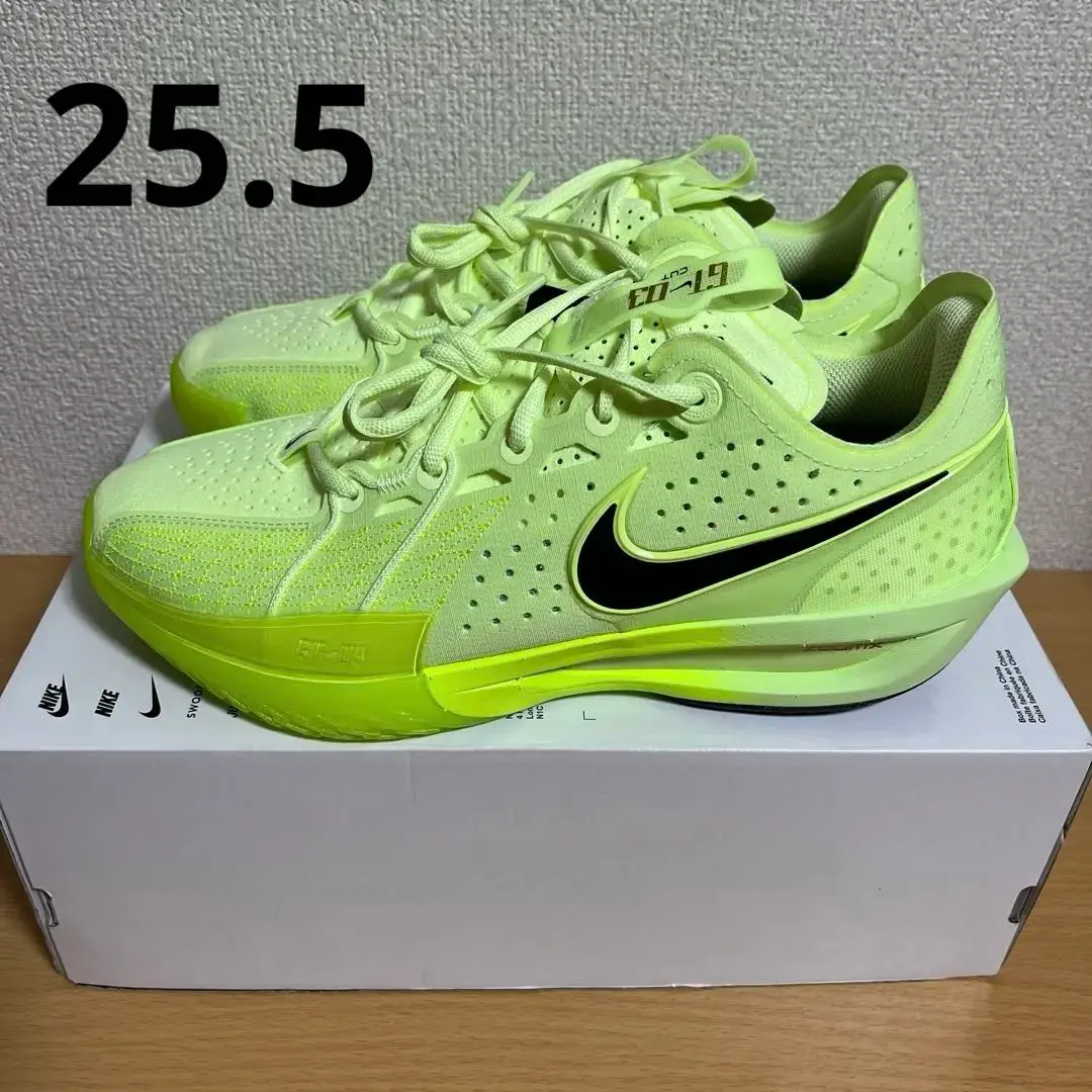m87360668223_1.jpg?1744193008