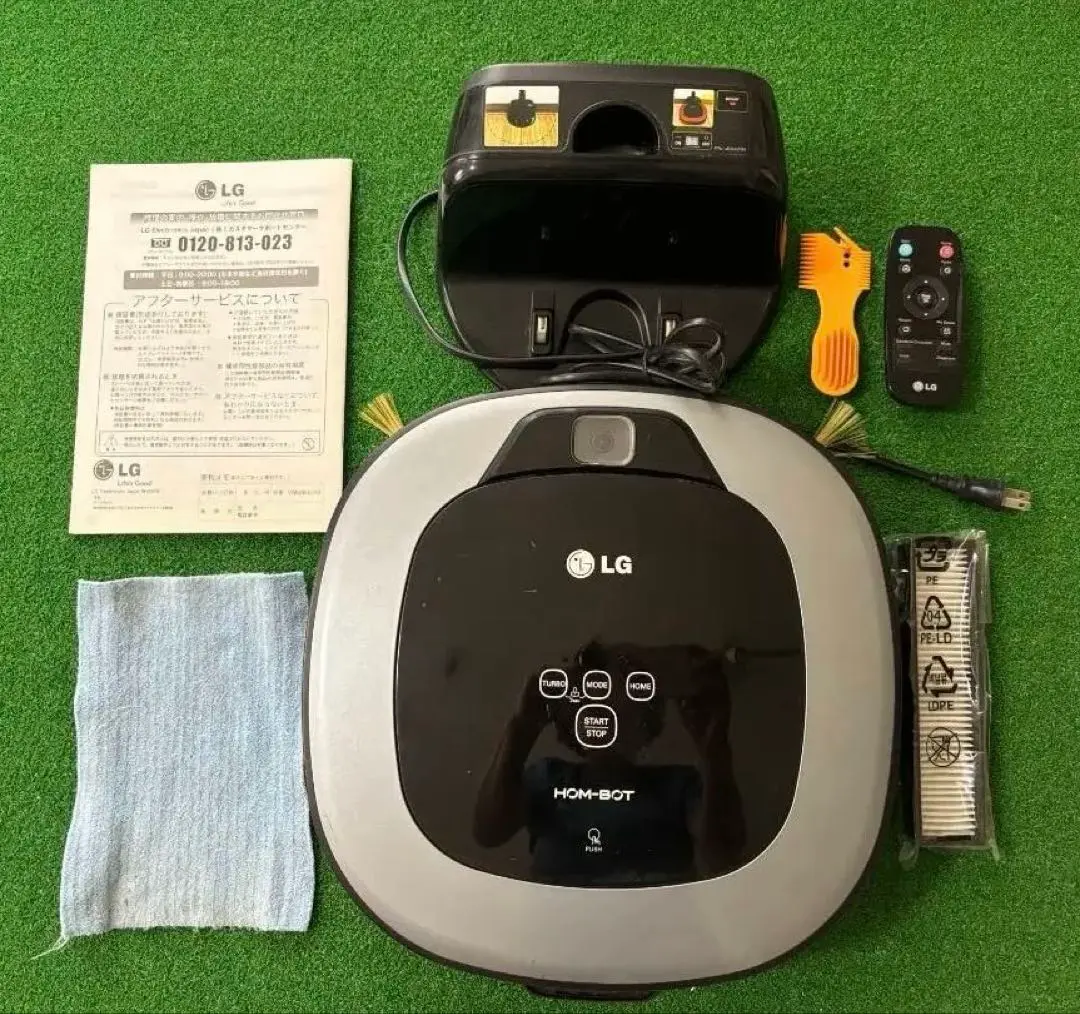 2025年最新】LG ロボット掃除機本体の人気アイテム - メルカリ