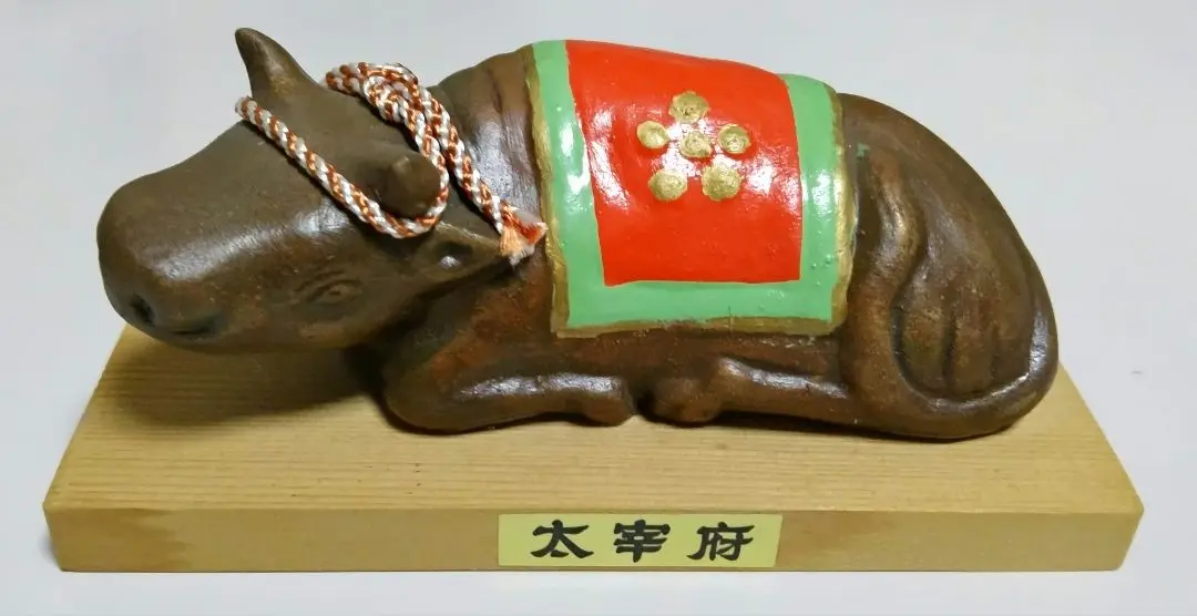e3106 伏見焼 撫で牛 江戸期 巾16cm 撫牛 牛 開運 縁起物 置物 e3106 伏見焼 撫で牛 江戸期 巾16cm 撫牛 牛 開運 縁起物 置物