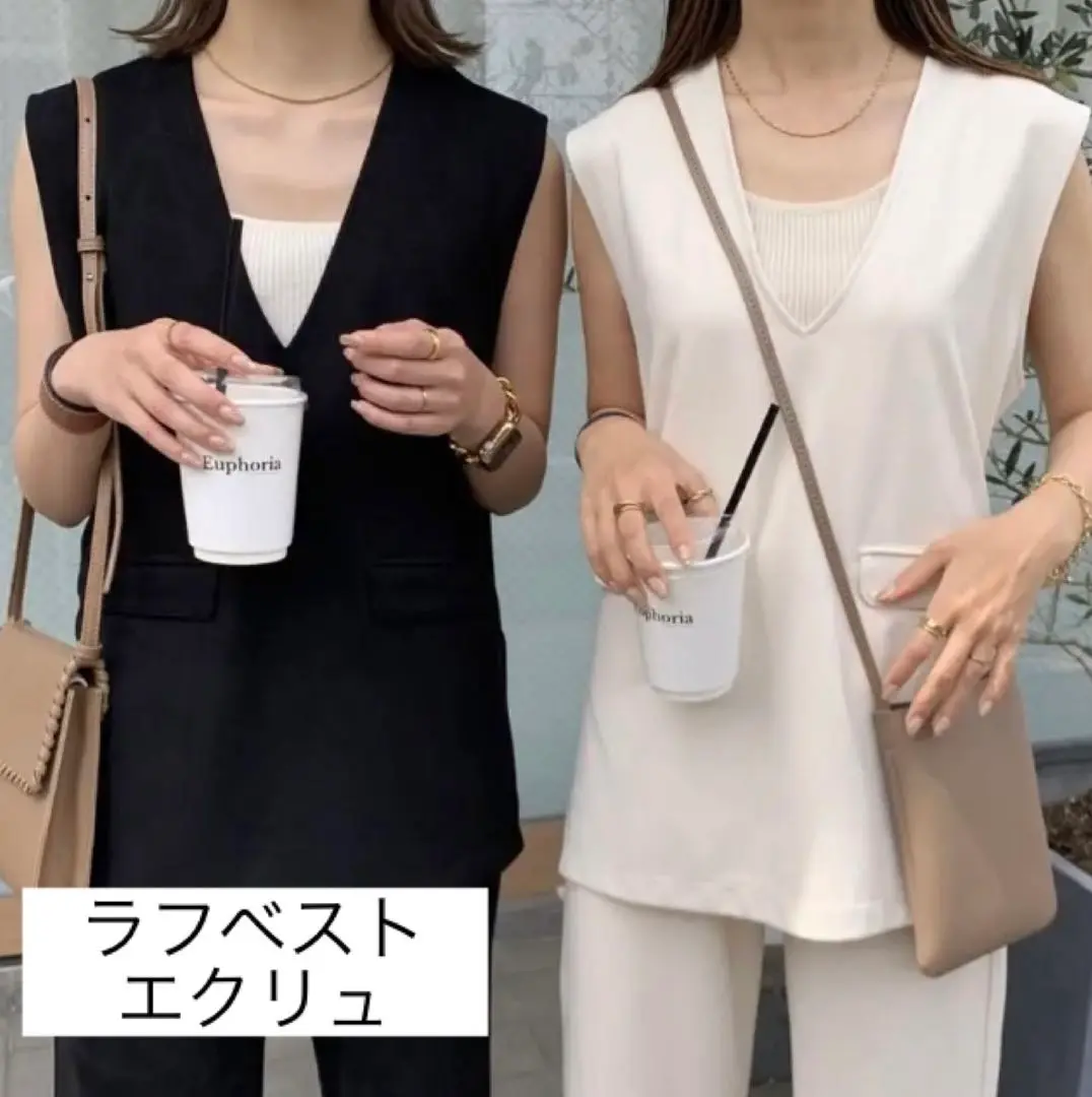 blate セットアップ　ラフパン　黒　新品、未使用品 2025年最新】blateセットアップの人気アイテム - メルカリ