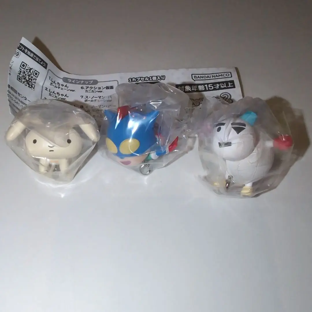 Thumbnail of Crayon Shin-chan Gachapon