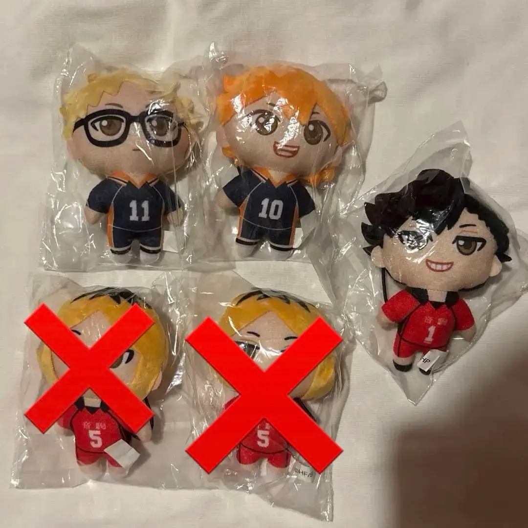 Thumbnail of Haikyu!! Plush Mascot Gashapon