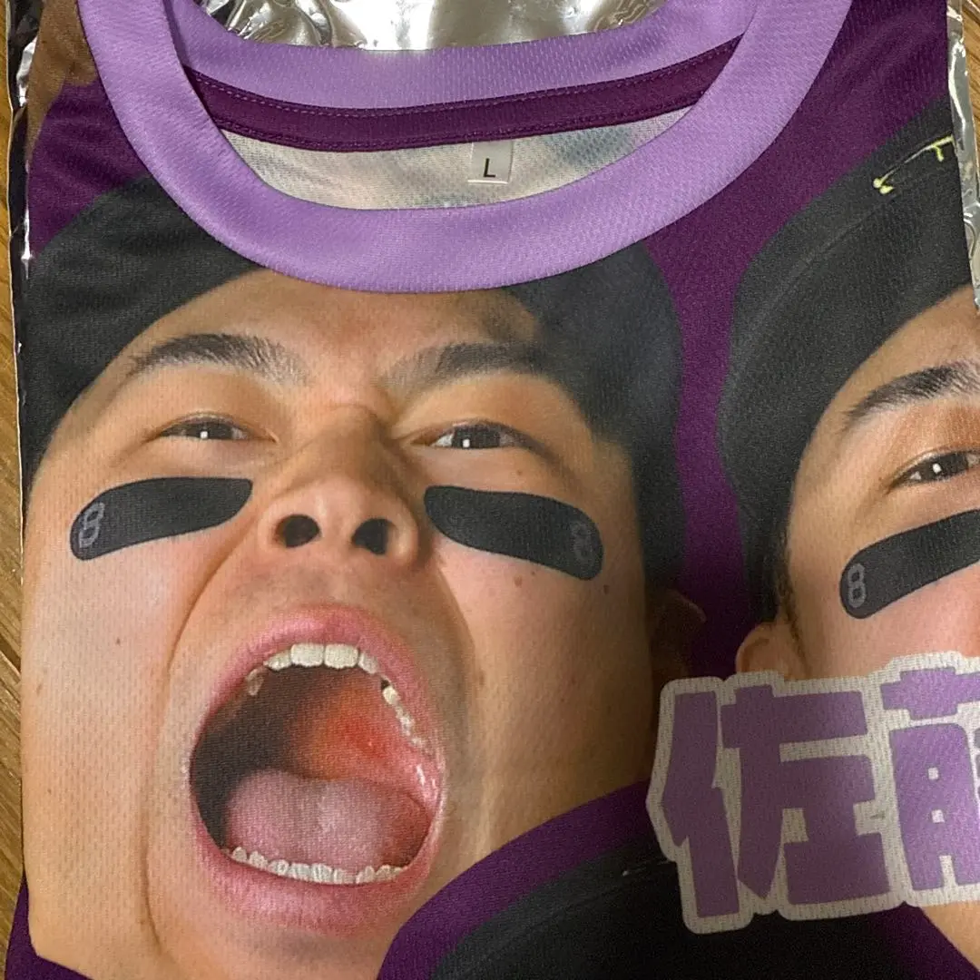 2025年最新】顔tシャツ 佐藤輝明の人気アイテム - メルカリ