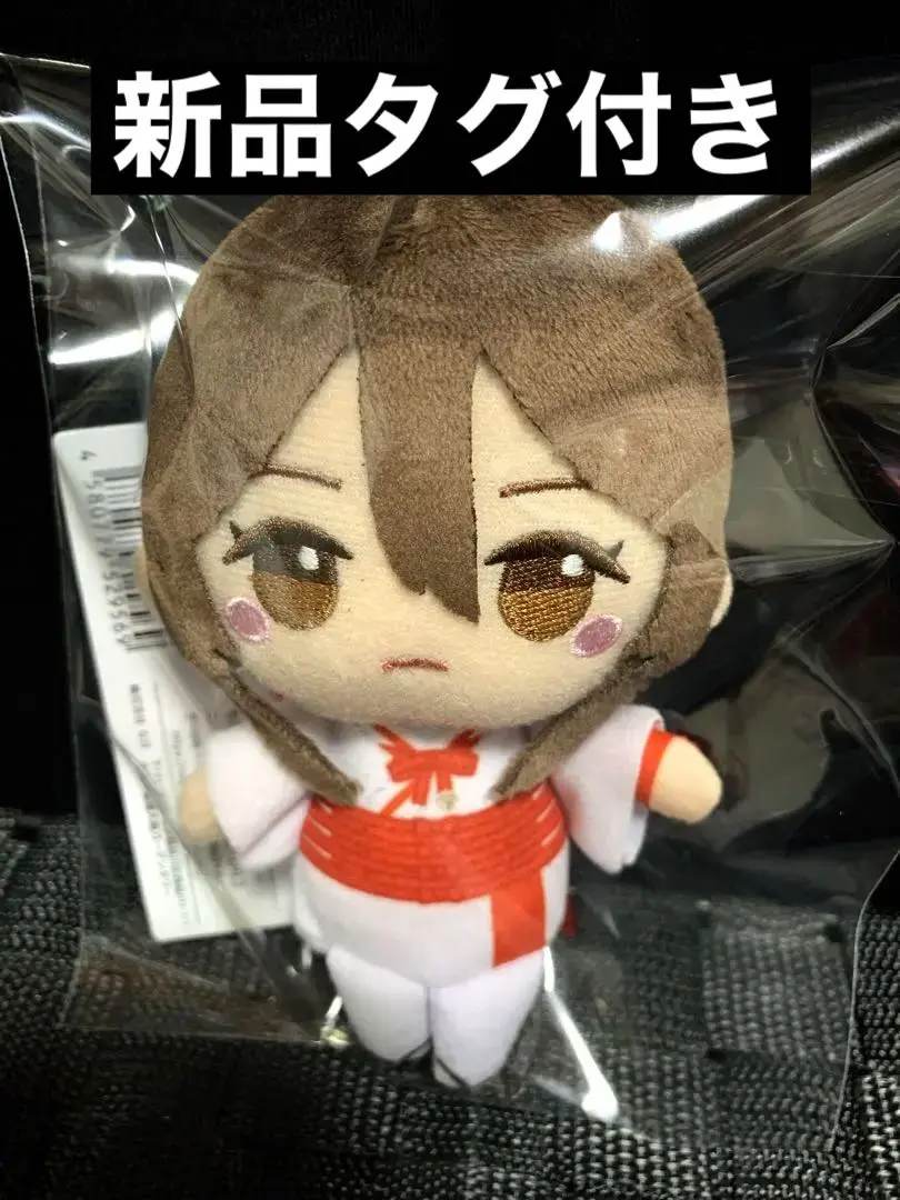 Thumbnail of Jigokuraku: Oninori Mini Plushie - Yamada Asaemon Sagiri - New with Tag