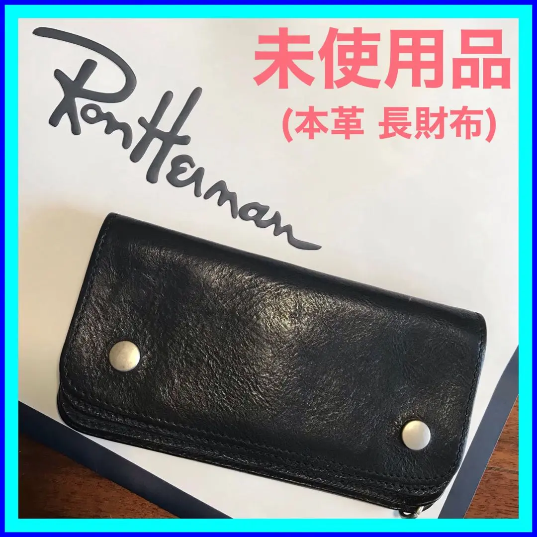ロンハーマン 長財布 Lシェイプド ジップウォレット｜Wallet COMME des GARCONS