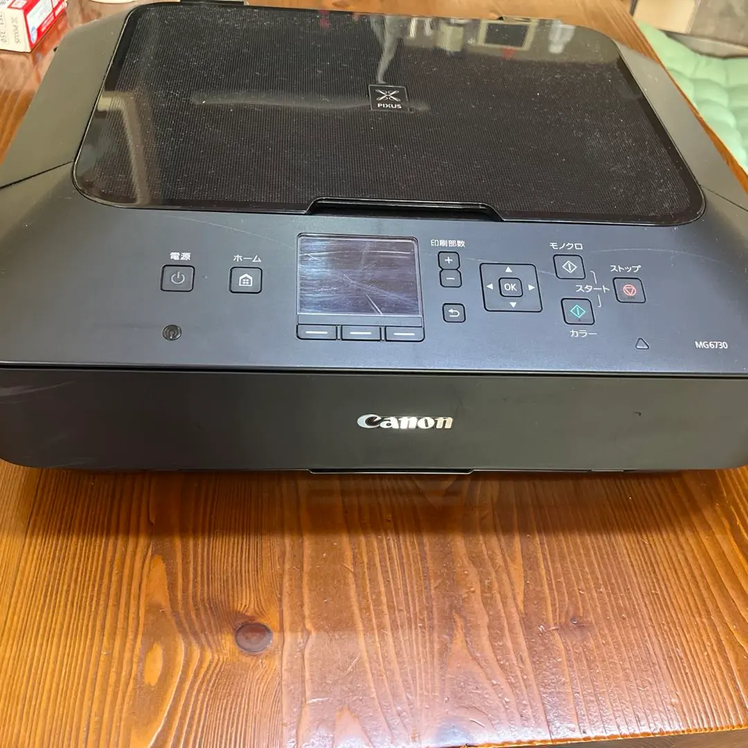 Thumbnail of Canon Printer Junk Item [Power On Confirmed] MG6730