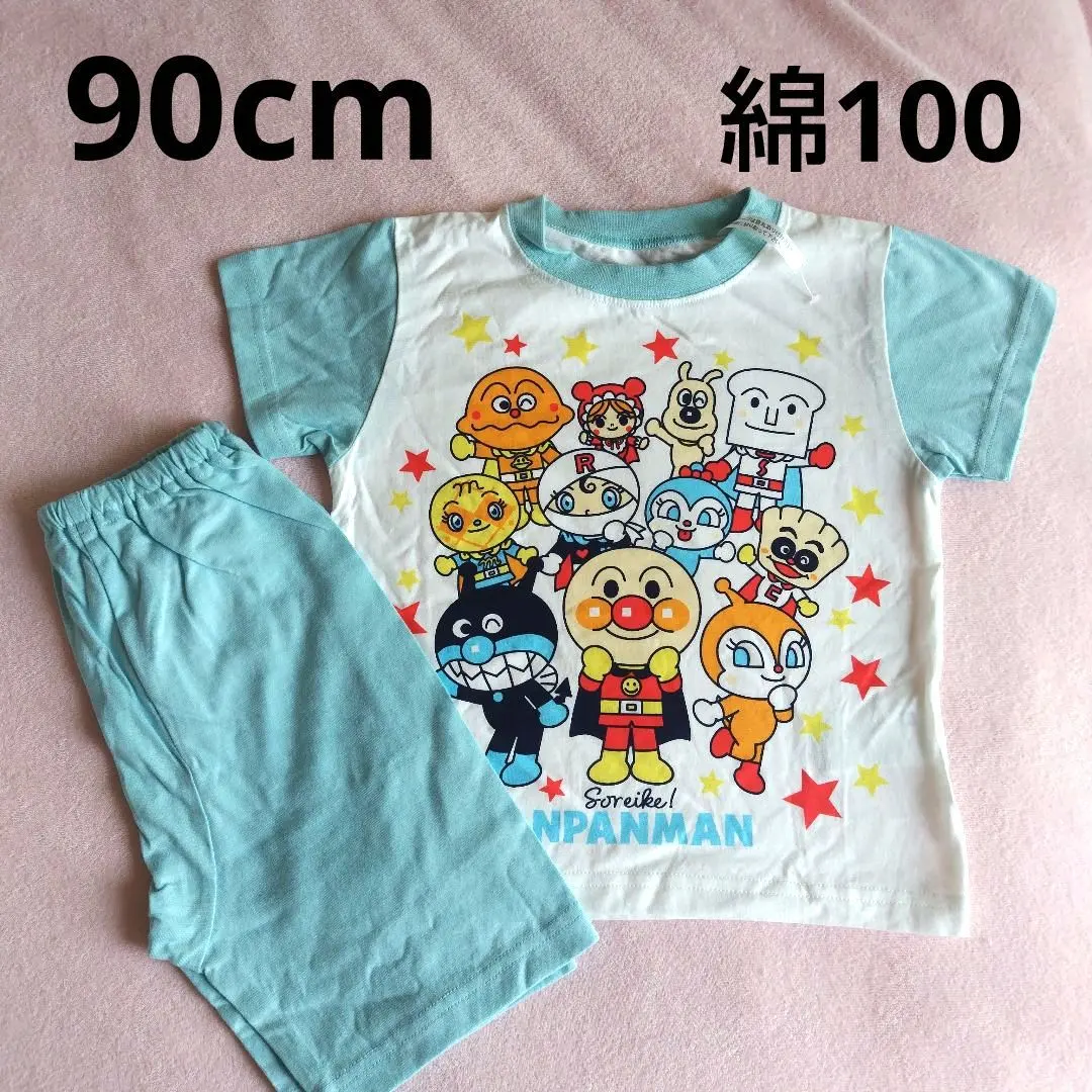 Thumbnail of Brand new, unused Anpanman baby pajamas, size 90