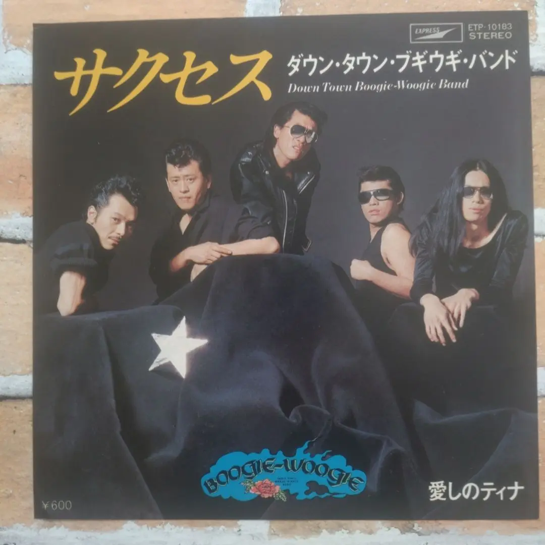 ☺︎ 1977年 SHISEIDO 創立50周年記念硬貨 2025年最新】資生堂 1977の人気アイテム - メルカリ