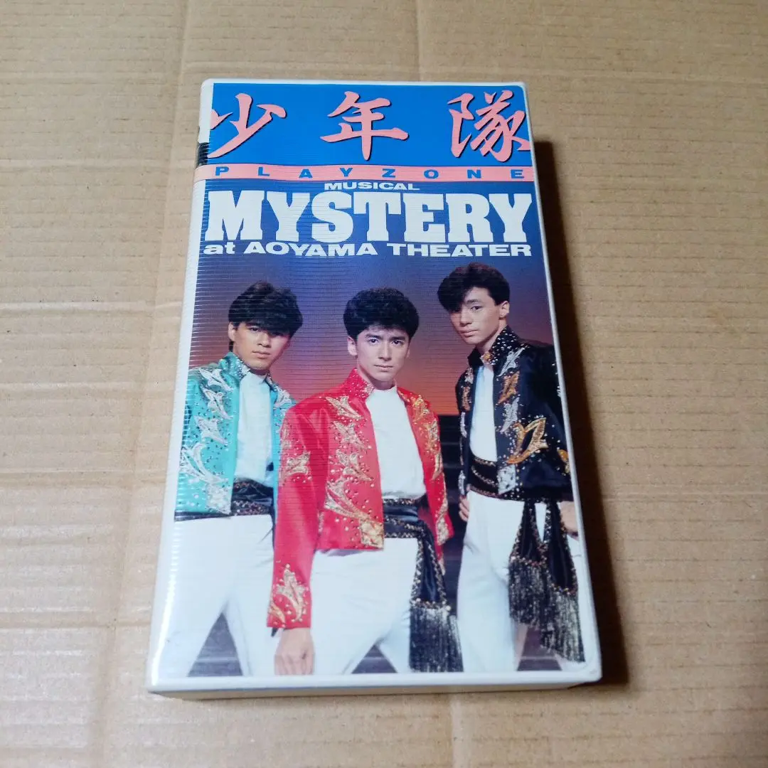 楽天 MYSTERY 少年隊 KING 12本 VHS JOKER ＆ ミュージック