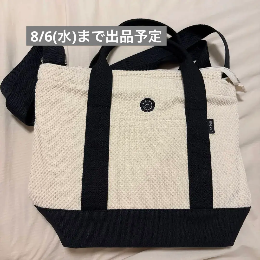 ●岡田准一　岡田一門　まとめ売り 岡田一門 | 岡田准一オフィシャルオンラインストア