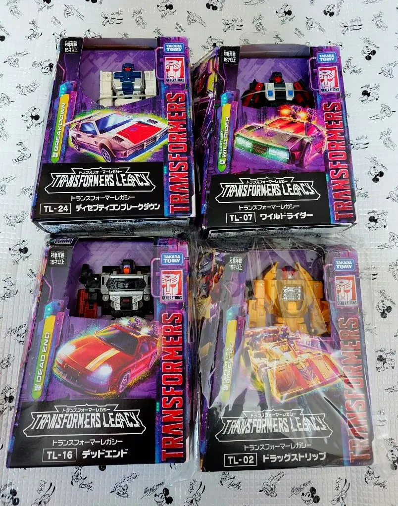 Transformers TL-16デッドエンド&TL-24ブレークダウン Amazon.com: Transformers Legacy TL-16 Dead End : Juguetes y