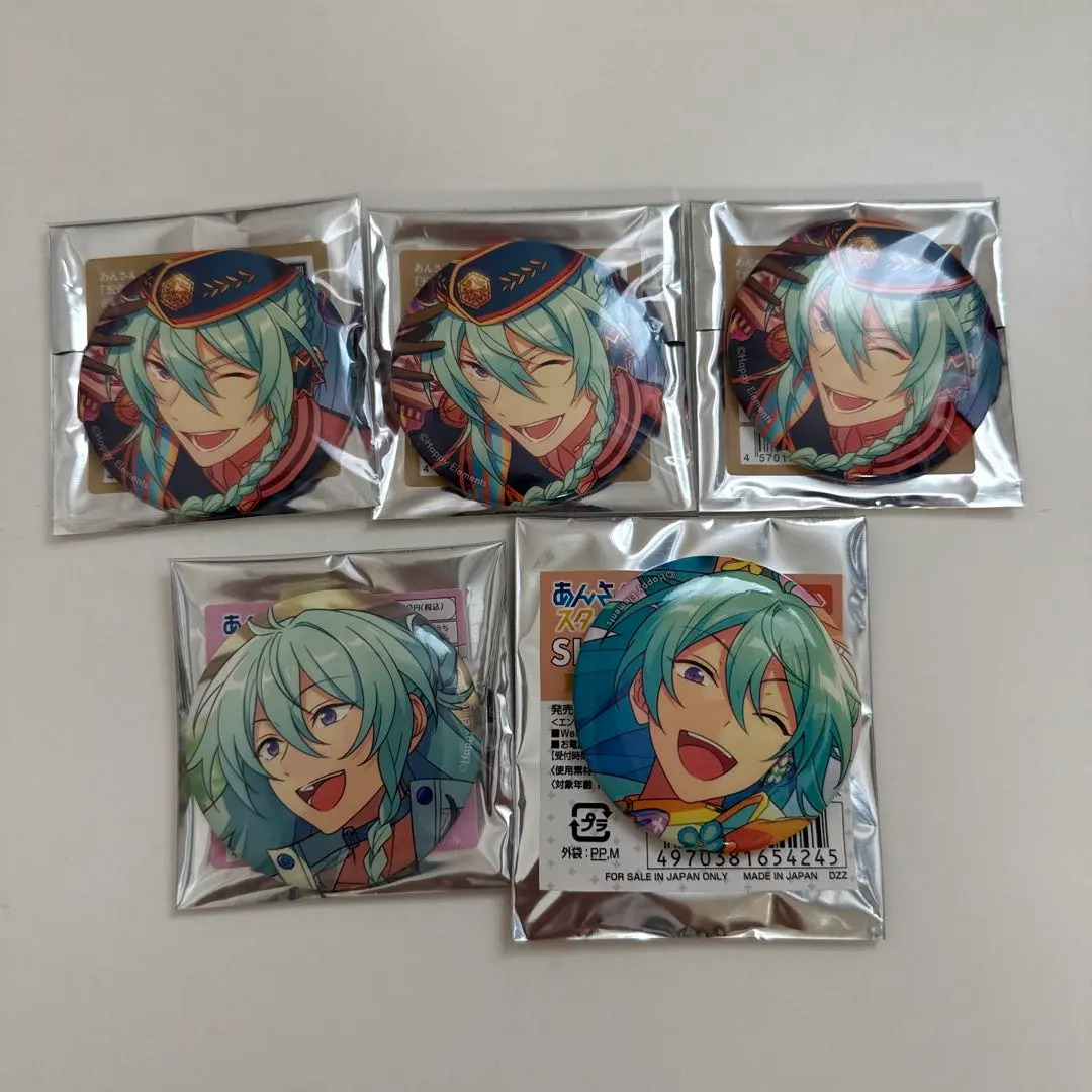 Thumbnail of Ensemble Stars Wataru Hibiki Can Badges - Bulk Sale