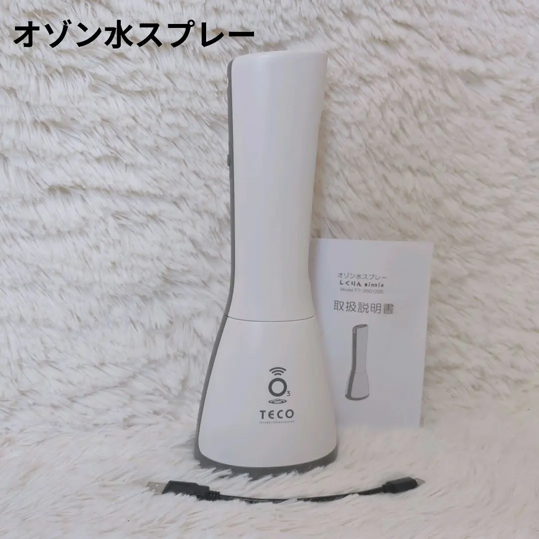 オゾン水生成スプレー タムラテコ 充電式　大特価 楽天市場】タムラテコ オゾン水生成スプレー Lくりんminnie TT