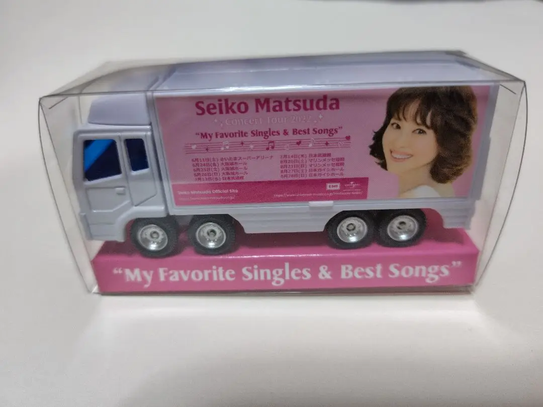 松田聖子 コンサートグッズ 40周年記念はっぴ ハチマキ 3色