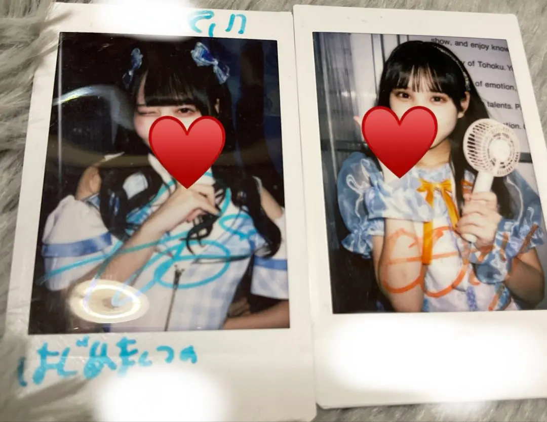 Thumbnail of iLife Suzume Nano Nichi ni Kori Cheki