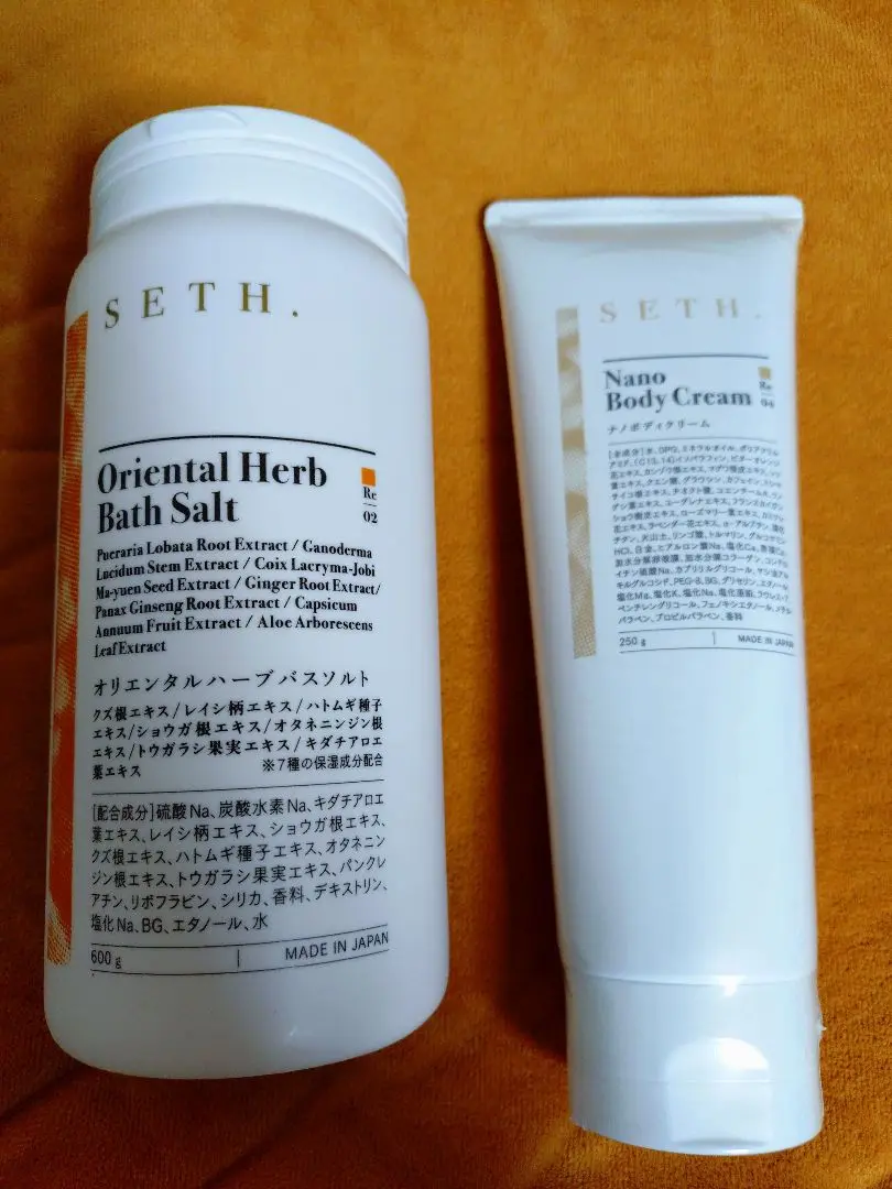 健康やせ専門EVE SETH ナノボディクリーム 未開封 ナノボディクリーム | Re - 04 | EVE公式オンラインストア