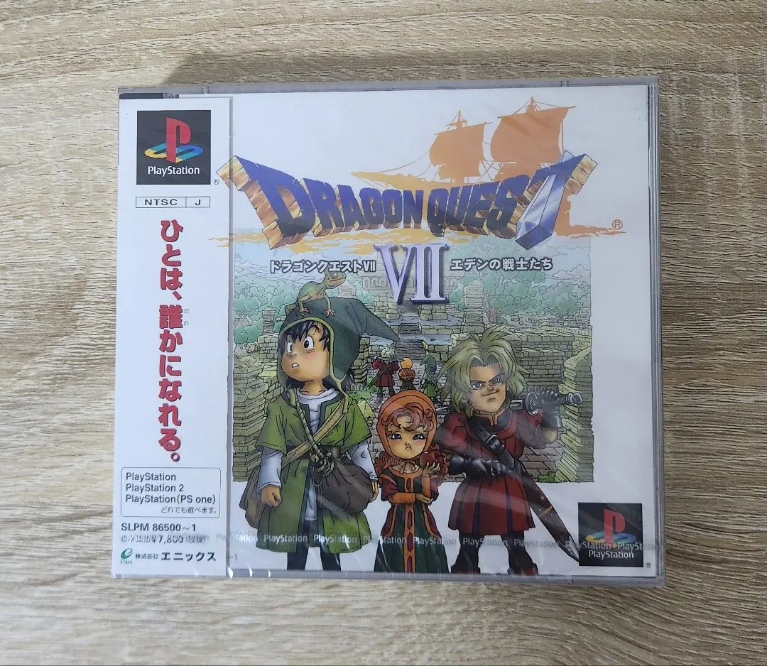 2025年最新】自由空間 メダルの人気アイテム - メルカリ