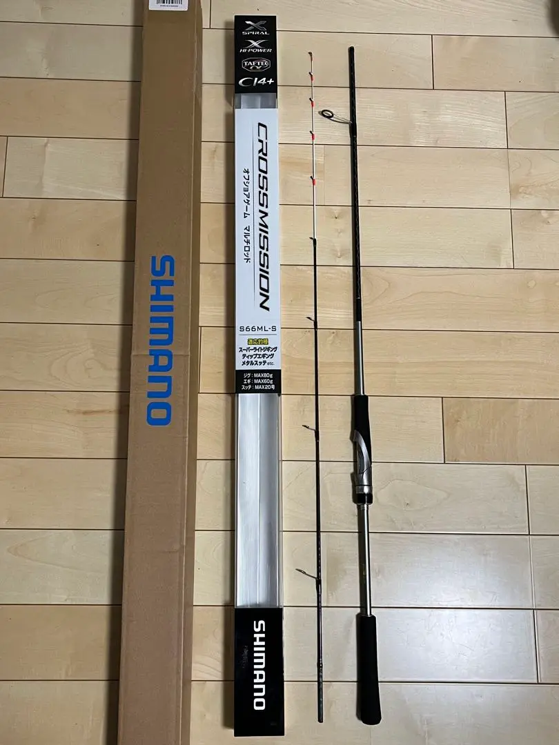 シマノ ≪'22年6月新商品！≫ クロスミッション XR S66M 〔仕舞