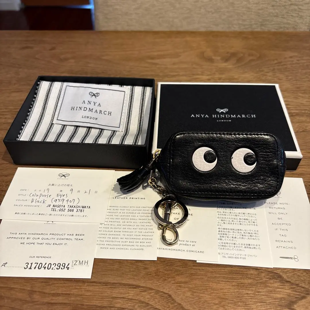 ANYA HINDMARCH シルバー 目のデザイン キーケース 2025年最新】Anya Hindmarch キーケースの人気アイテム - メルカリ