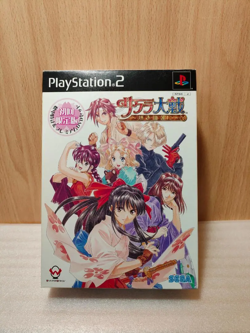 サクラ大戦熱き血に初回限定版【中古美品・日本版】 Amazon.co.jp: サクラ大戦~熱き血潮に~(限定版) : ゲーム