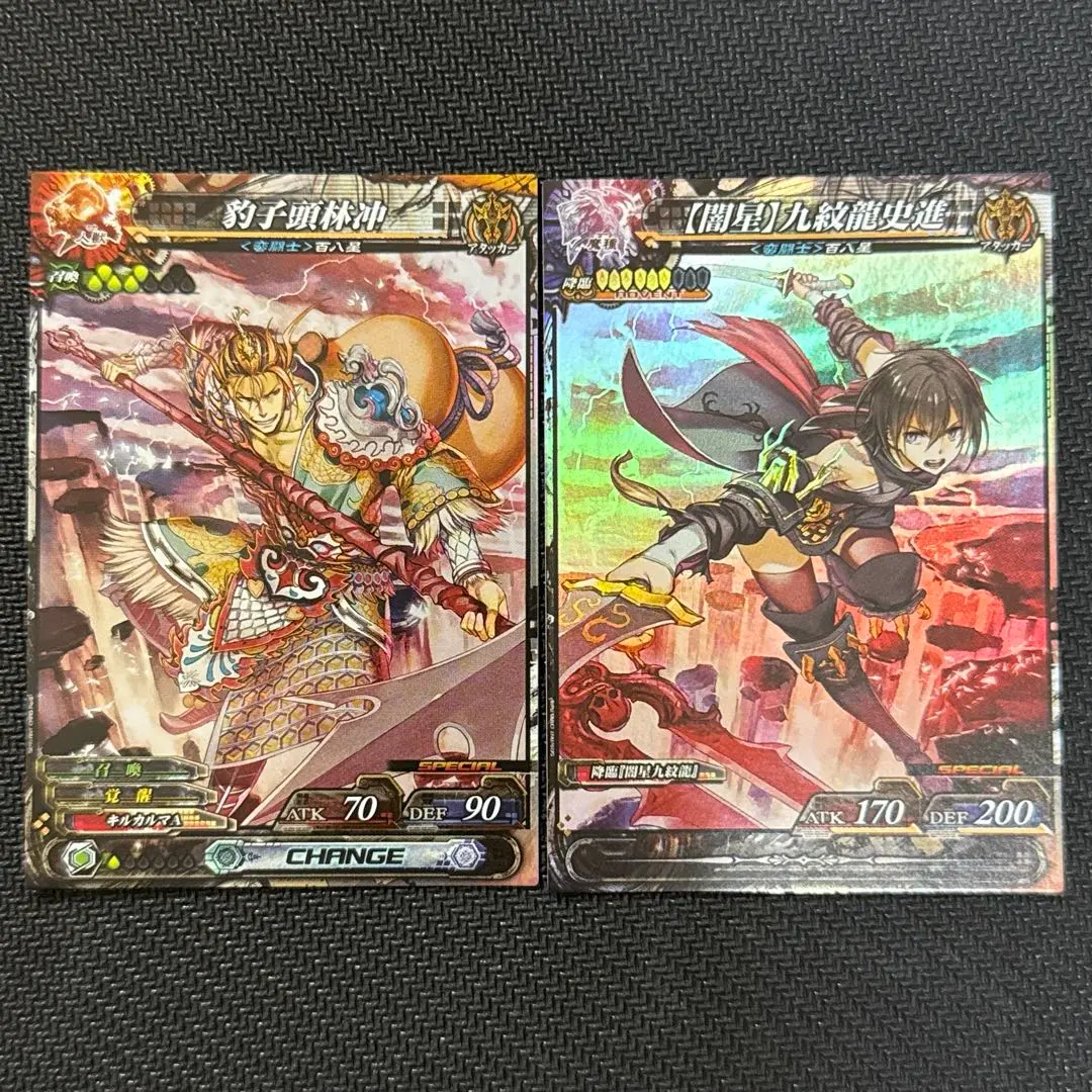 2025年最新】LoV3 SPの人気アイテム - メルカリ