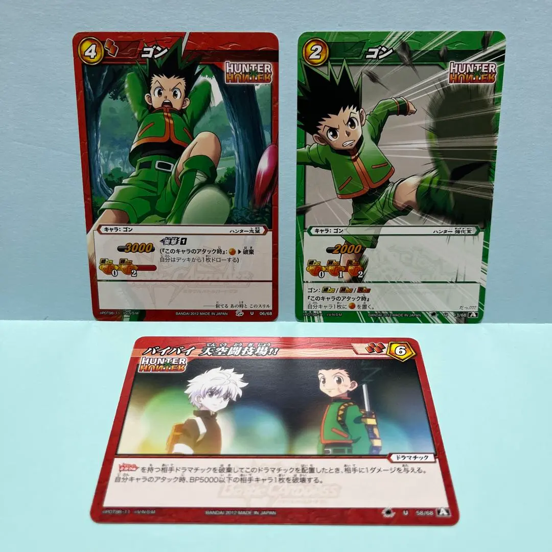 獵人×獵人 Mirabato 小傑 基路亞 卡牌 3張套組 的縮圖