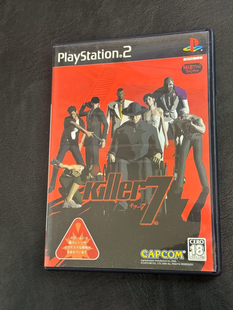 【貴重 未開封】キラー7 PS2 貴重 未開封】キラー7 PS2