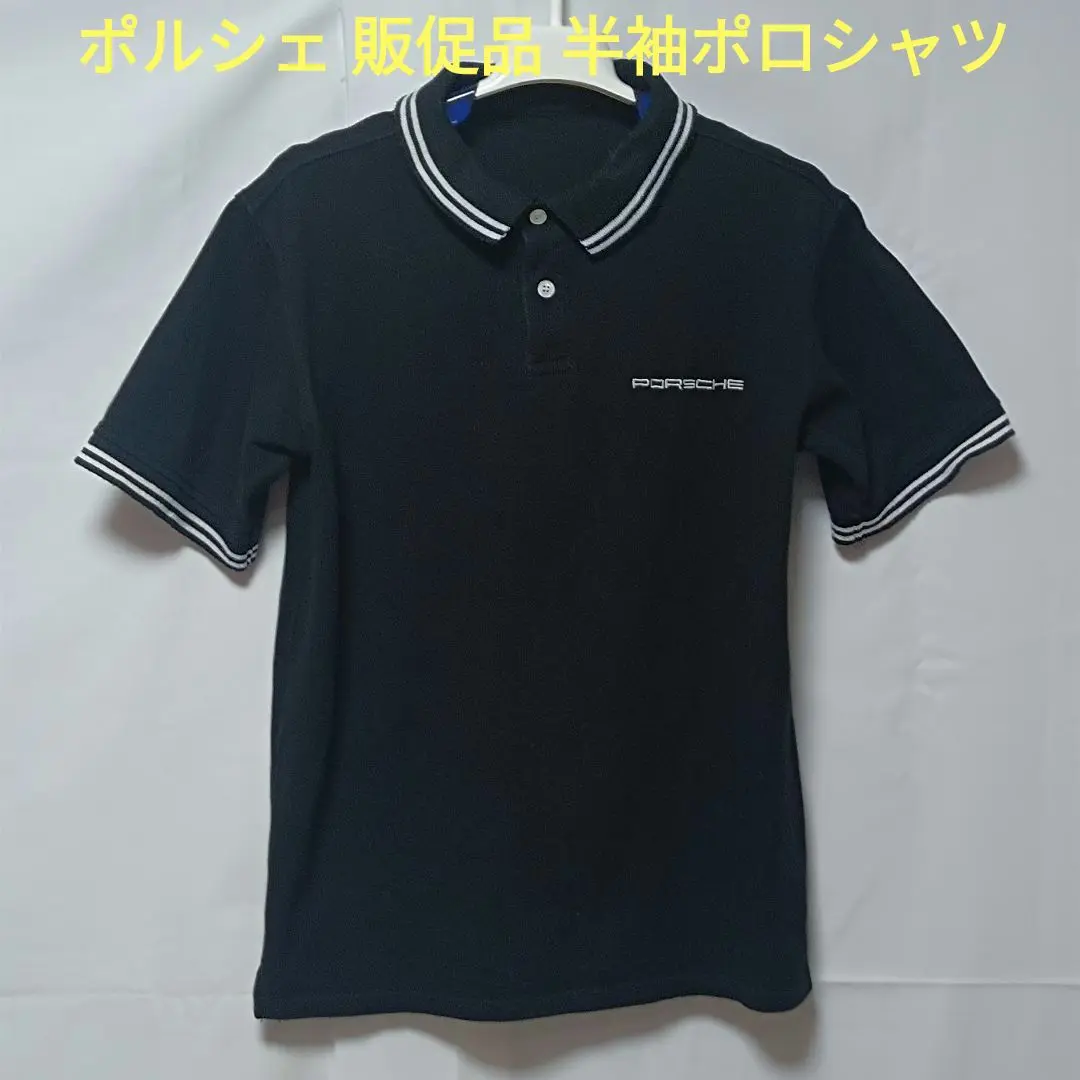 【未使用品】Porsche Design ホワイト ポロシャツ 楽天市場】ポルシェ ポロシャツの通販