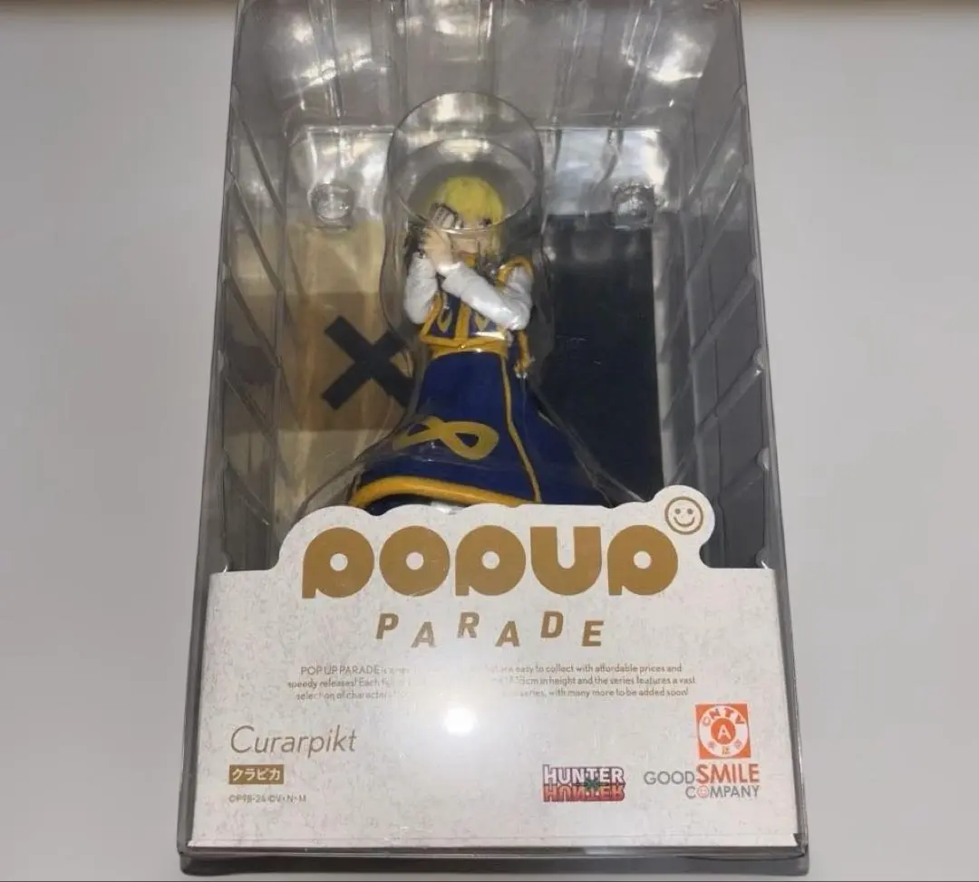 HUNTER × HUNTER POP UP PARADE クラピカ　フィギュア POP UP PARADE クラピカ