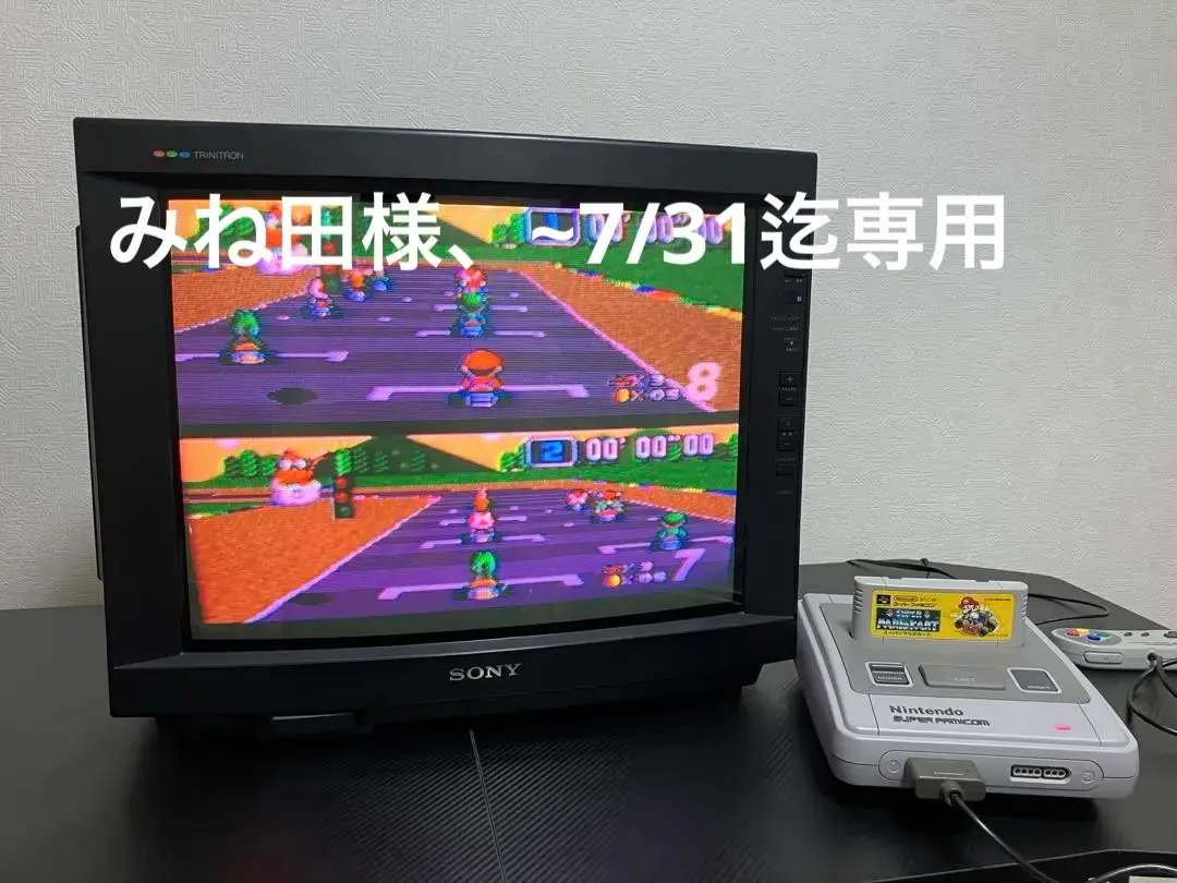 ソニー　トリニトロン　KV-21ST10 21型テレビ Yahoo!オークション -「sony トリニトロン 21」(テレビ) (映像