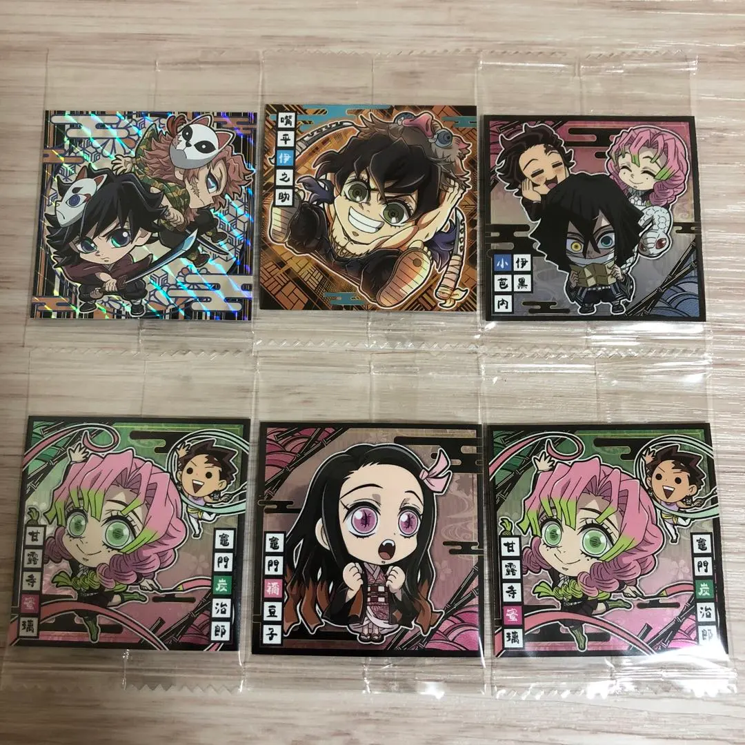 Thumbnail of Demon Slayer: Kimetsu no Yaiba Deformed Seal Wafer - Set of 6 Stickers