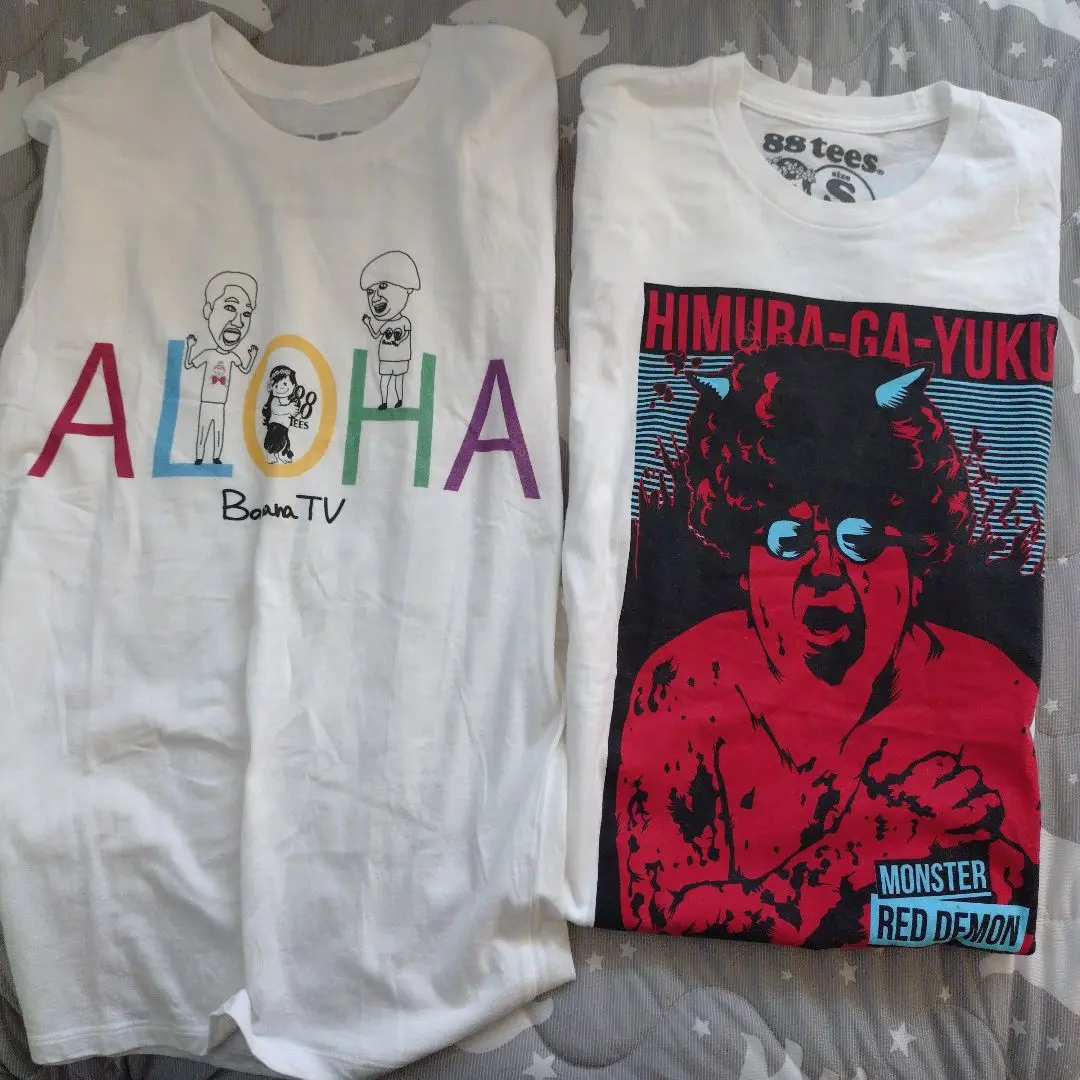 2025年最新】バナナtv tシャツの人気アイテム - メルカリ
